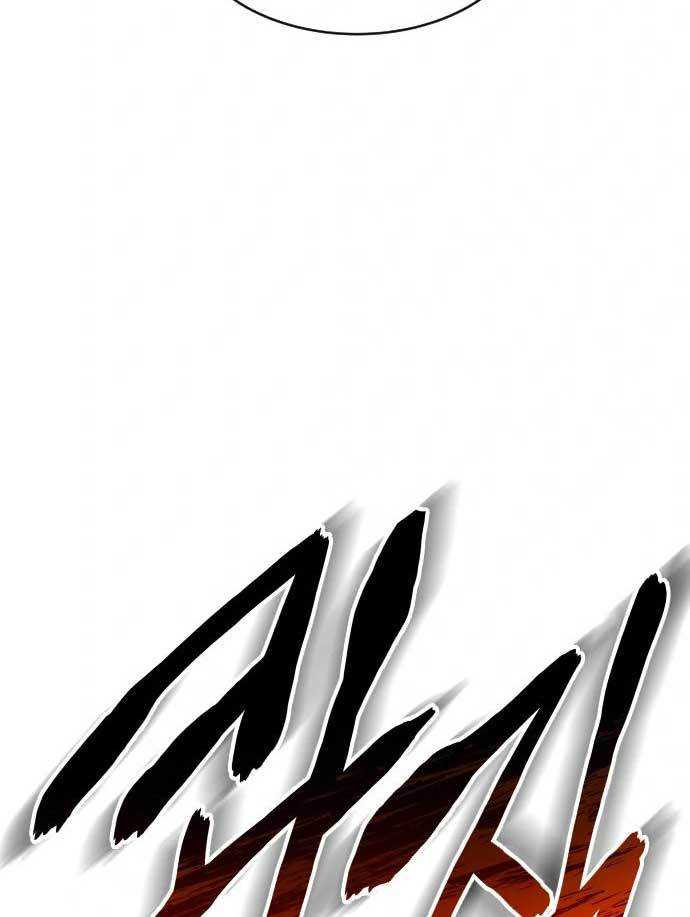 Baca ZomGan - Chapter 39 halaman 15