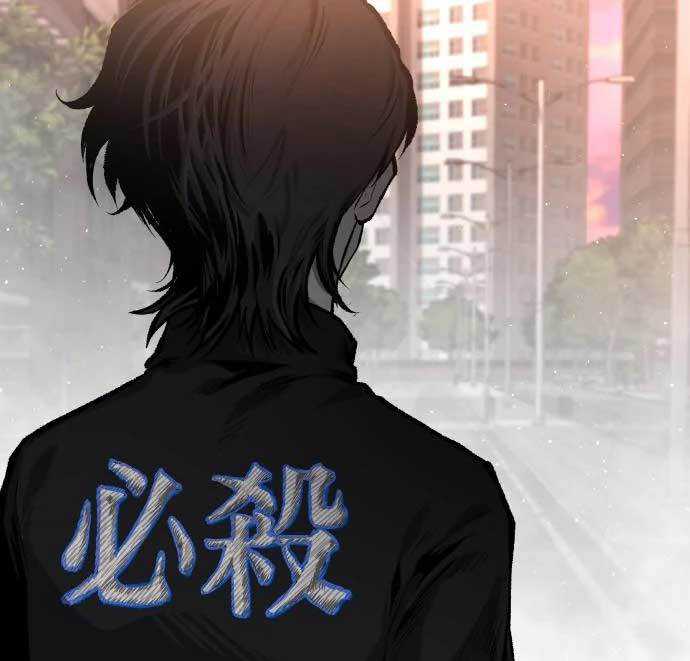 Baca ZomGan - Chapter 39 halaman 150