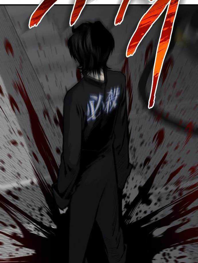 Baca ZomGan - Chapter 39 halaman 16