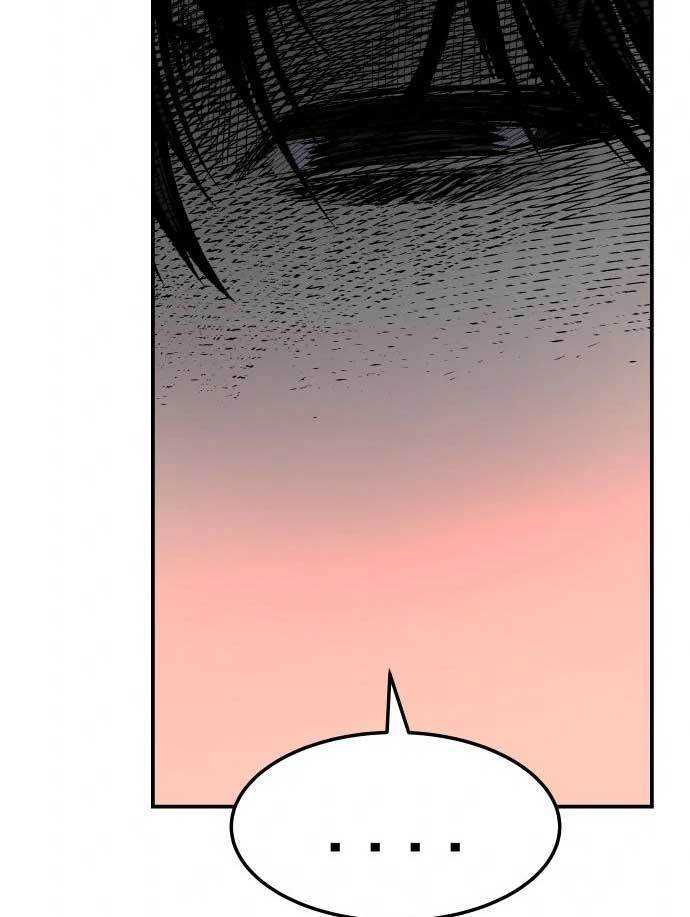 Baca ZomGan - Chapter 39 halaman 19