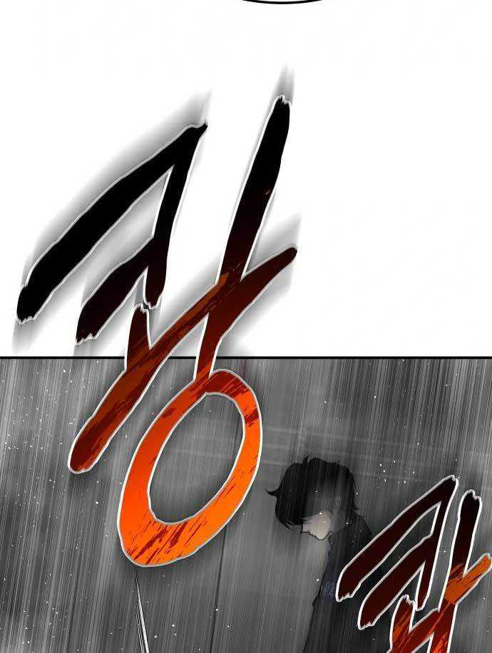 Baca ZomGan - Chapter 39 halaman 20