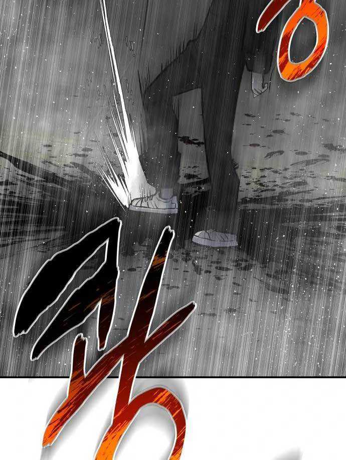 Baca ZomGan - Chapter 39 halaman 21