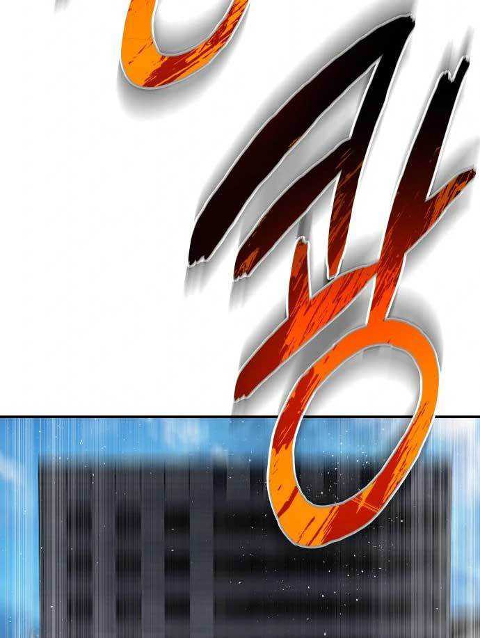 Baca ZomGan - Chapter 39 halaman 22