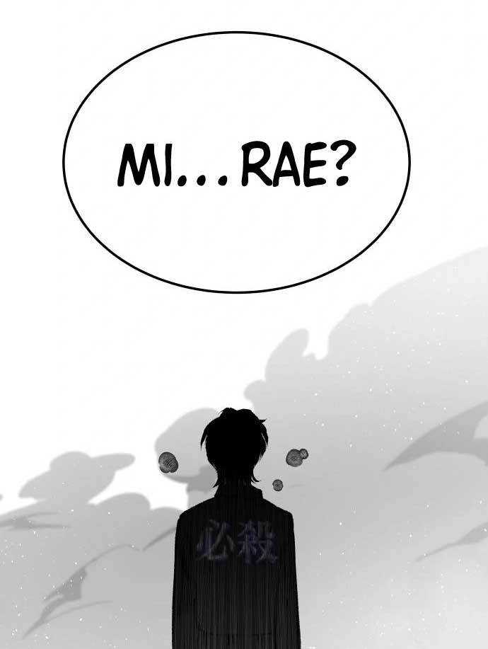 Baca ZomGan - Chapter 39 halaman 26