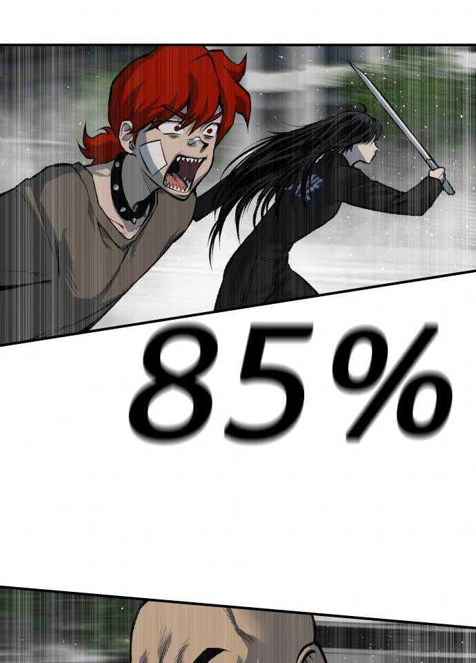 Baca ZomGan - Chapter 39 halaman 46