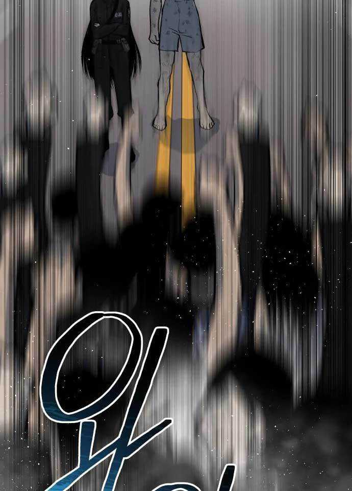 Baca ZomGan - Chapter 39 halaman 57