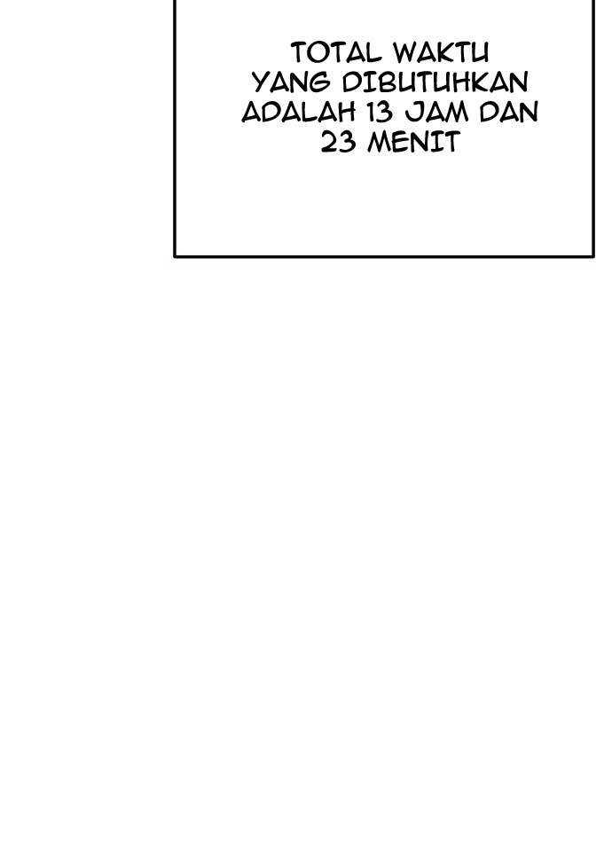 Baca ZomGan - Chapter 39 halaman 59