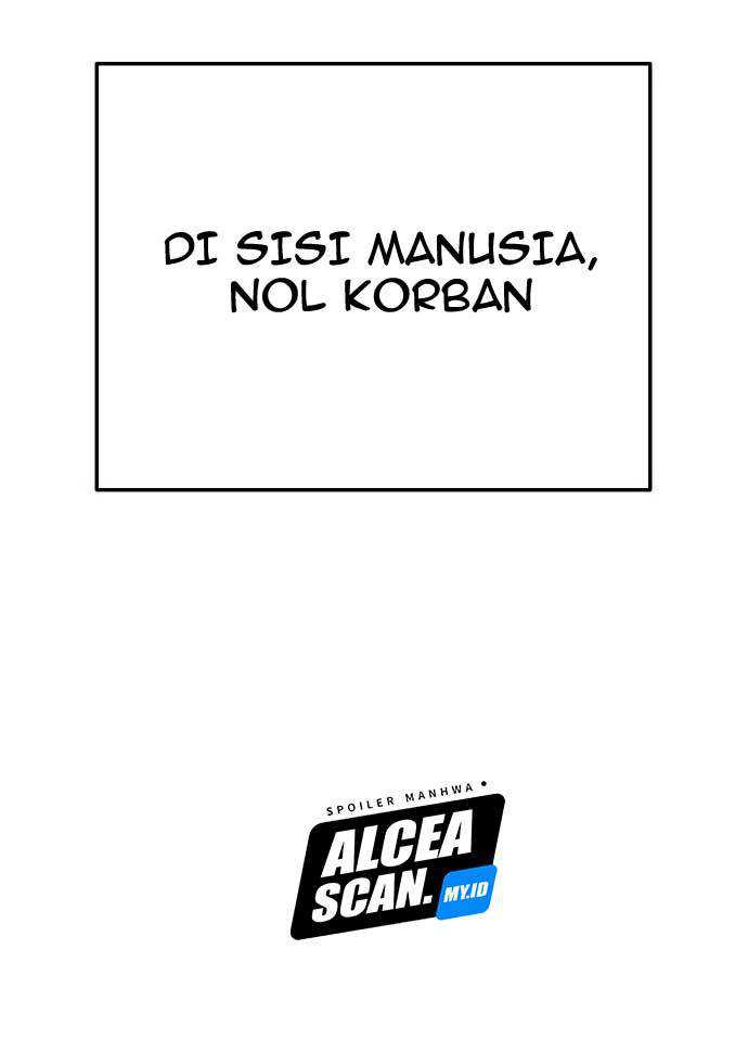 Baca ZomGan - Chapter 39 halaman 61