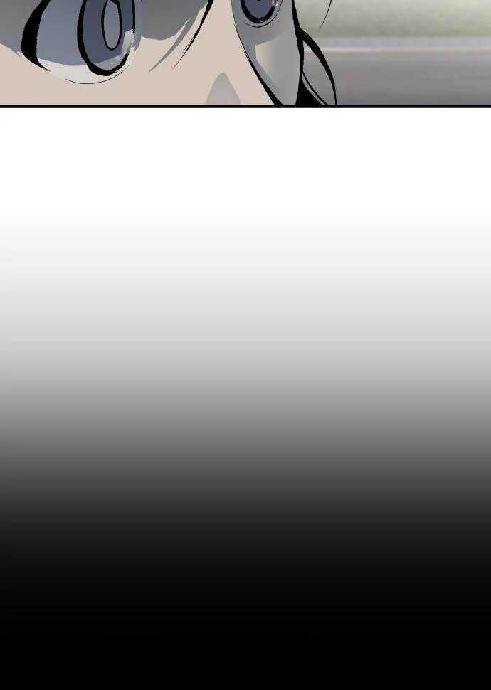 Baca ZomGan - Chapter 39 halaman 82