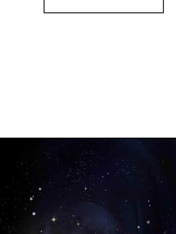 Baca ZomGan - Chapter 39 halaman 9