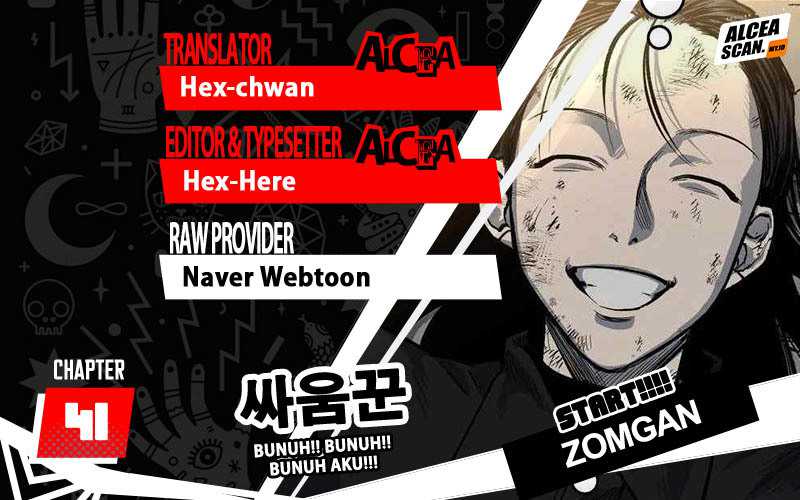 Baca ZomGan - Chapter 41 halaman 1