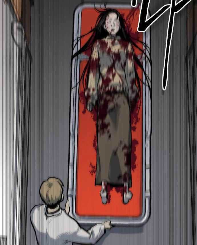 Baca ZomGan - Chapter 41 halaman 10