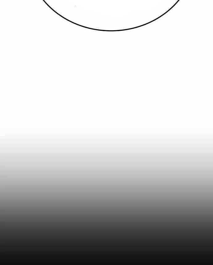 Baca ZomGan - Chapter 41 halaman 14