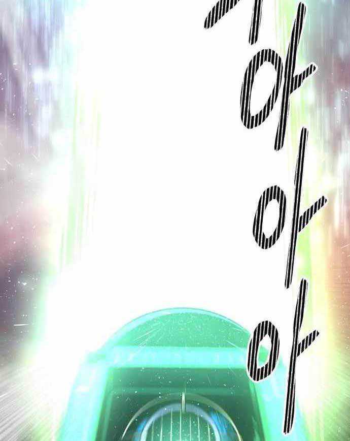 Baca ZomGan - Chapter 41 halaman 145