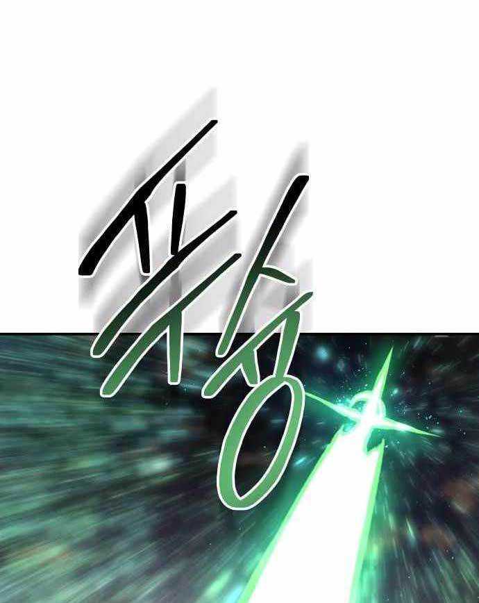 Baca ZomGan - Chapter 41 halaman 148