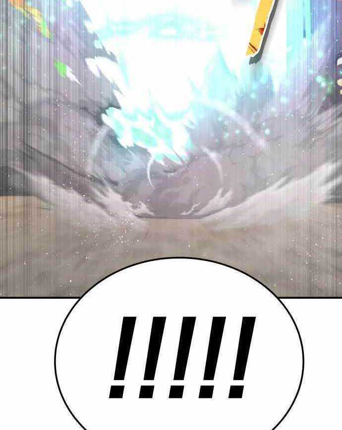 Baca ZomGan - Chapter 41 halaman 156