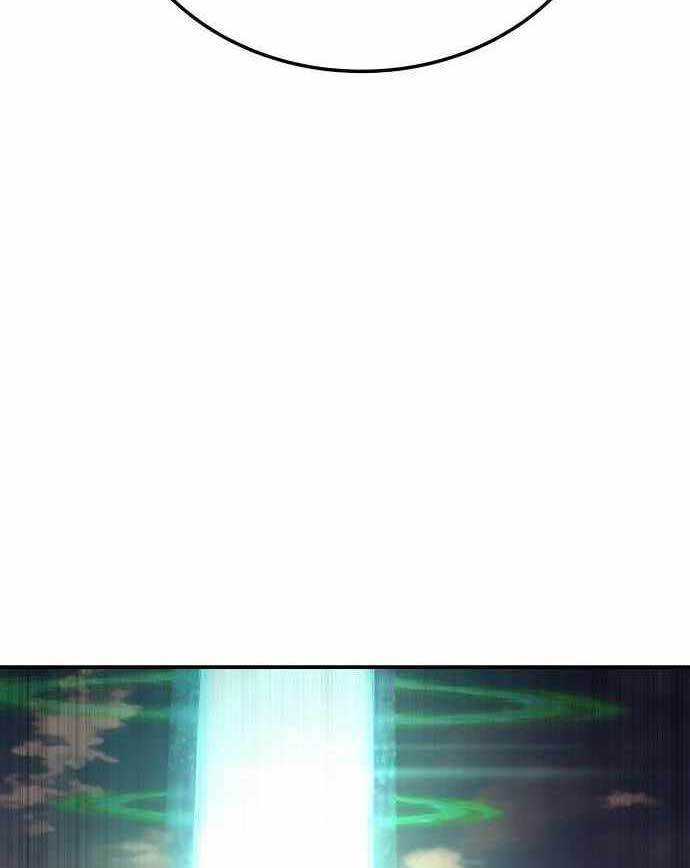 Baca ZomGan - Chapter 41 halaman 157