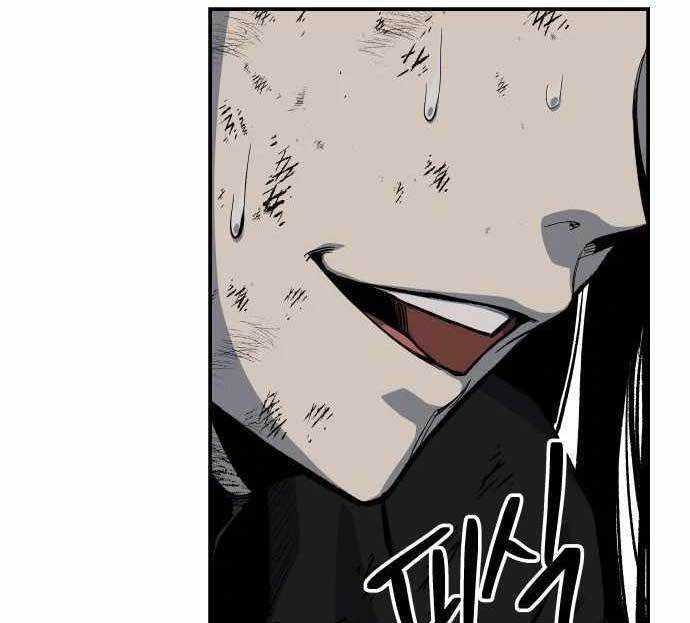 Baca ZomGan - Chapter 41 halaman 169