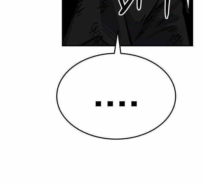 Baca ZomGan - Chapter 41 halaman 170