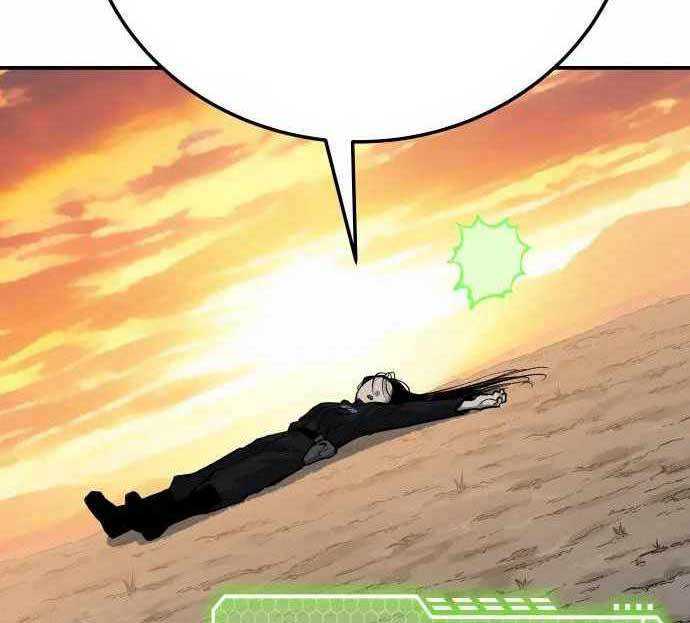 Baca ZomGan - Chapter 41 halaman 179