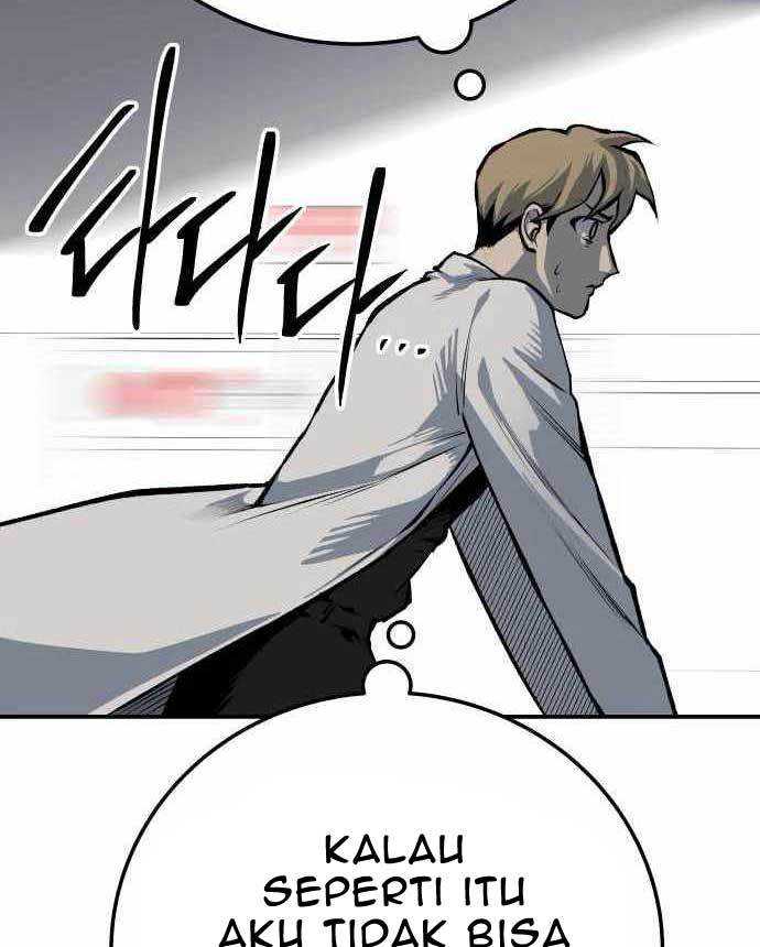 Baca ZomGan - Chapter 41 halaman 23