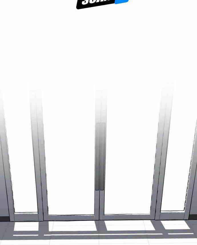 Baca ZomGan - Chapter 41 halaman 28