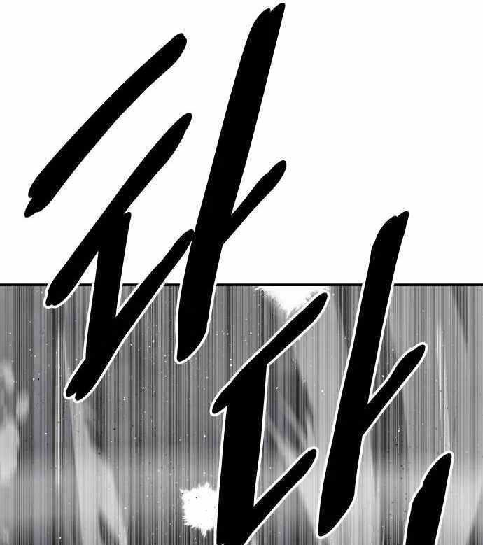 Baca ZomGan - Chapter 41 halaman 66