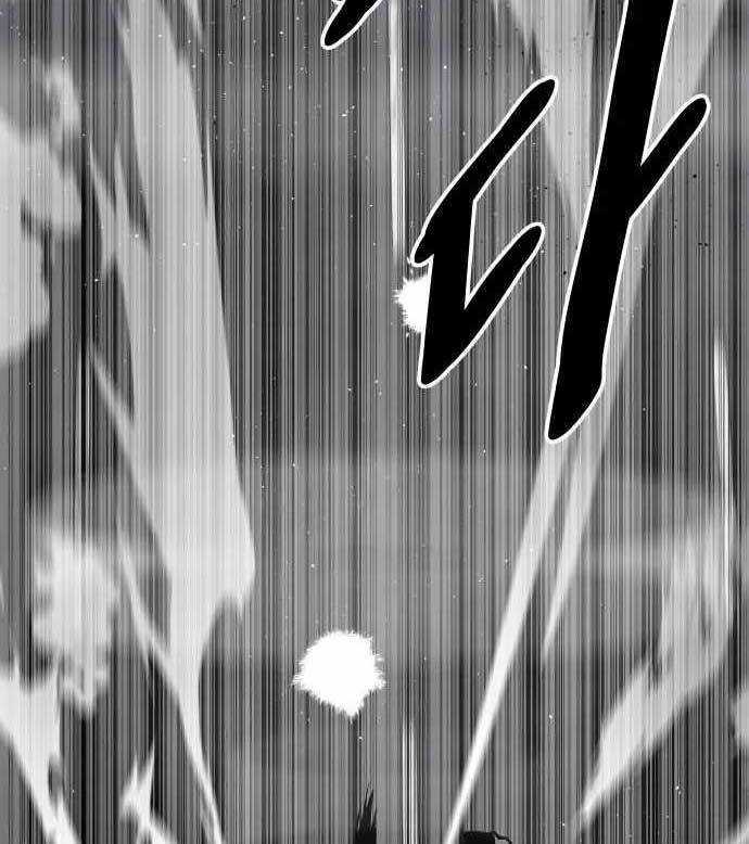 Baca ZomGan - Chapter 41 halaman 67