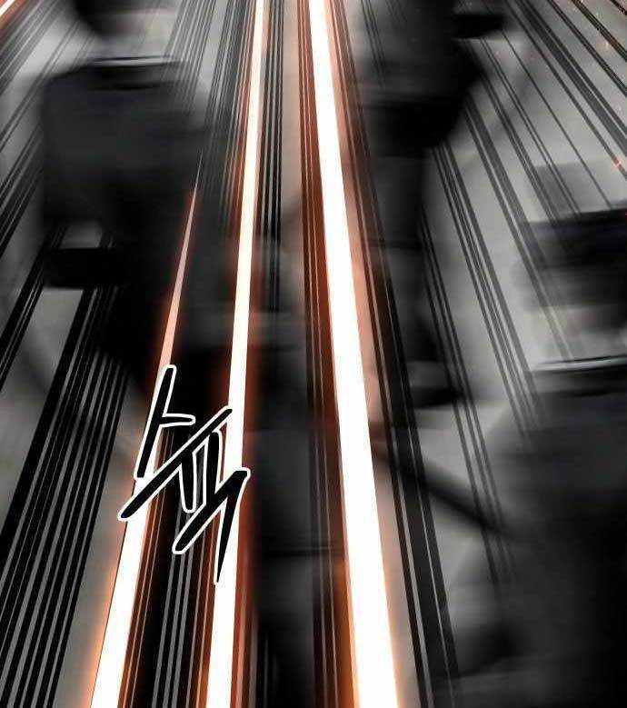 Baca ZomGan - Chapter 41 halaman 73