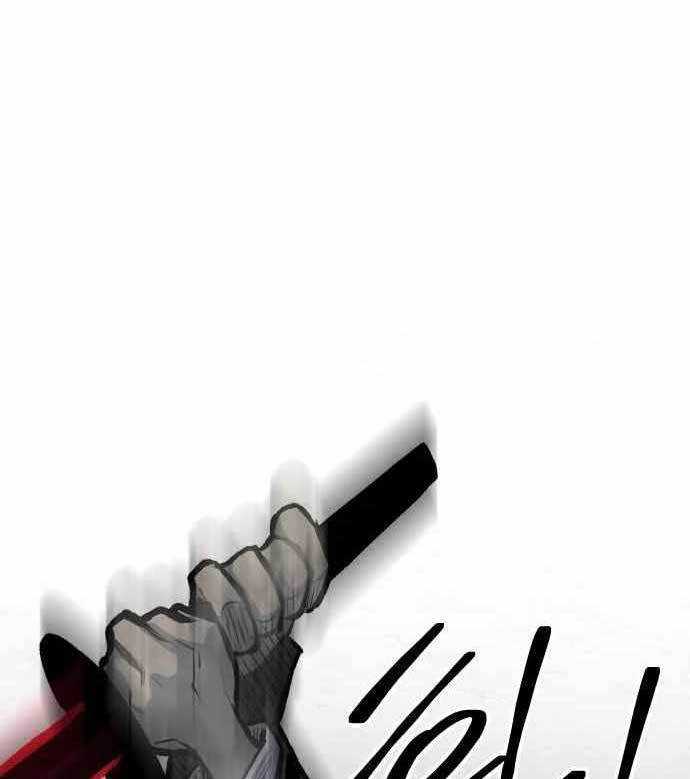 Baca ZomGan - Chapter 41 halaman 75