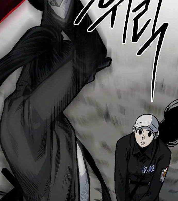 Baca ZomGan - Chapter 41 halaman 76