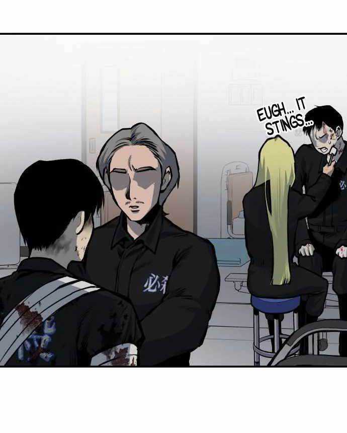 Baca ZomGan - Chapter 41 halaman 8