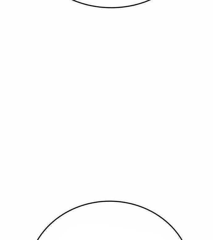 Baca ZomGan - Chapter 41 halaman 81