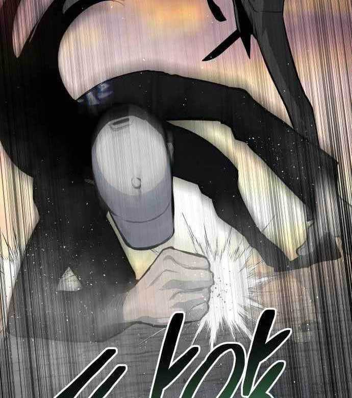 Baca ZomGan - Chapter 41 halaman 87