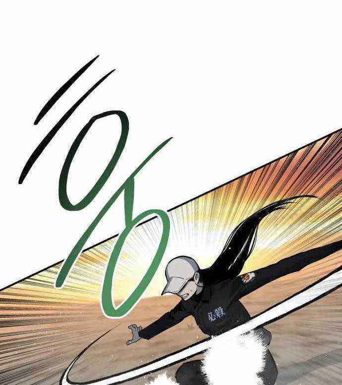 Baca ZomGan - Chapter 41 halaman 89