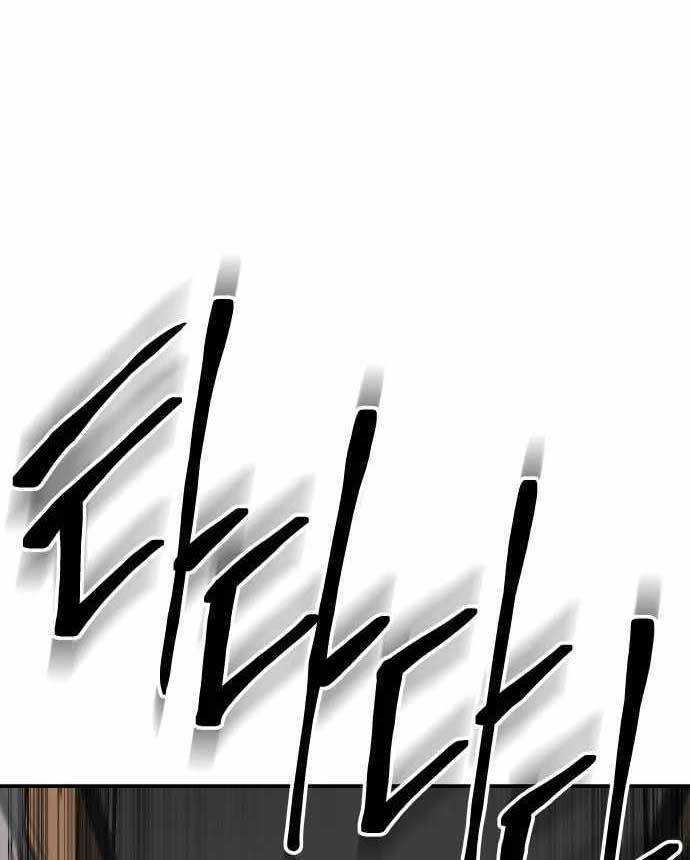 Baca ZomGan - Chapter 41 halaman 9