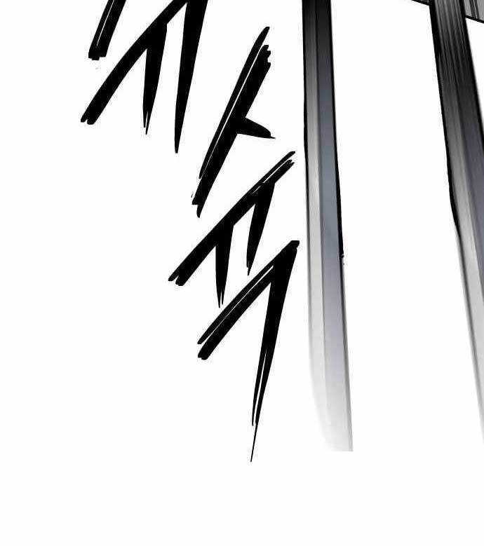 Baca ZomGan - Chapter 41 halaman 92