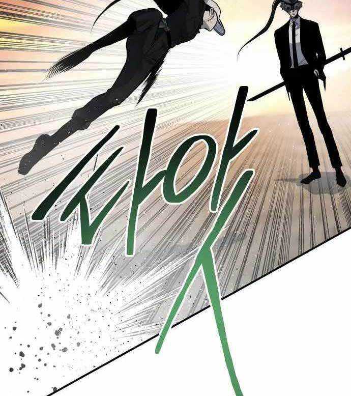 Baca ZomGan - Chapter 41 halaman 94