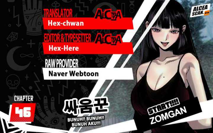 Baca ZomGan - Chapter 46 halaman 1