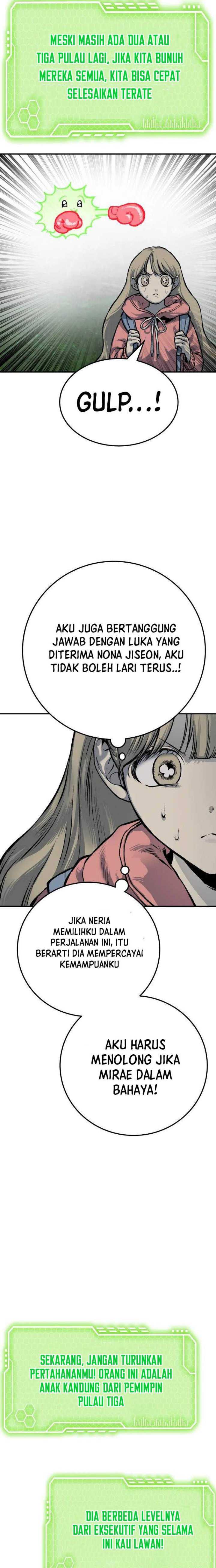 Baca ZomGan - Chapter 46 halaman 12