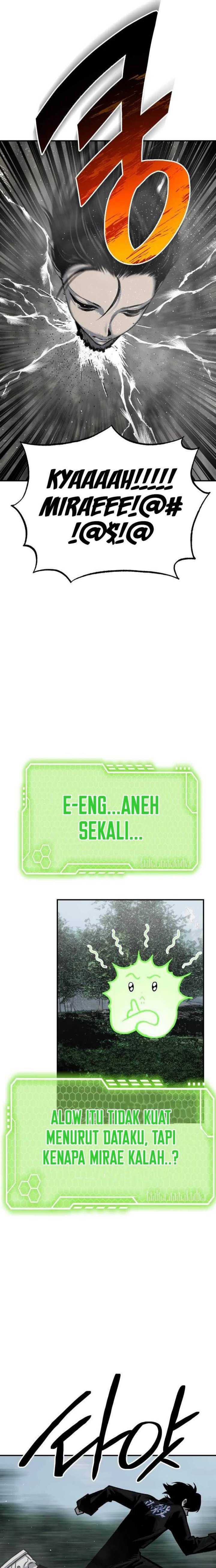 Baca ZomGan - Chapter 46 halaman 16