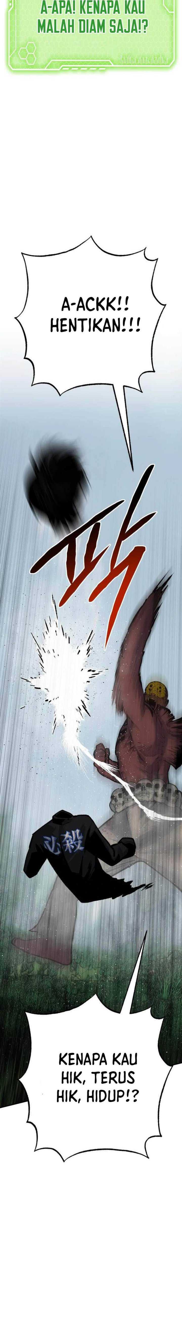 Baca ZomGan - Chapter 46 halaman 19