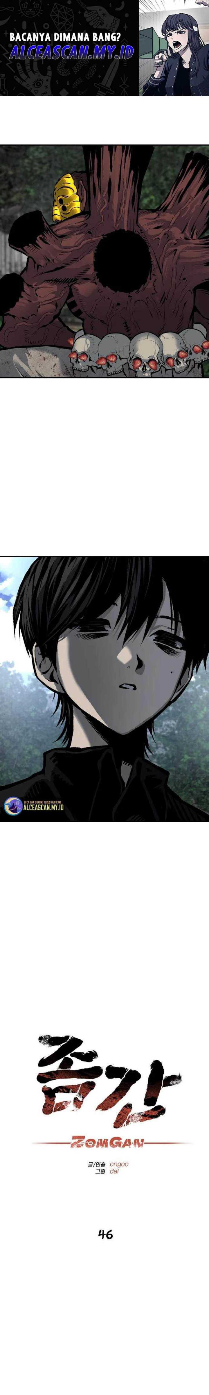 Baca ZomGan - Chapter 46 halaman 2