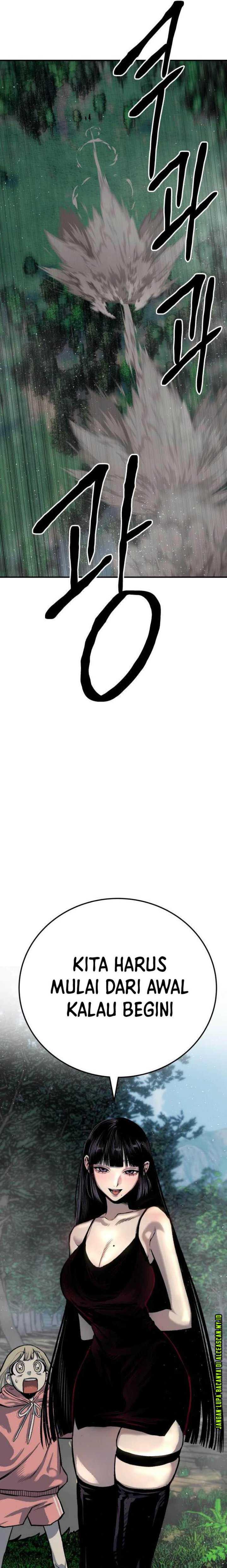 Baca ZomGan - Chapter 46 halaman 26
