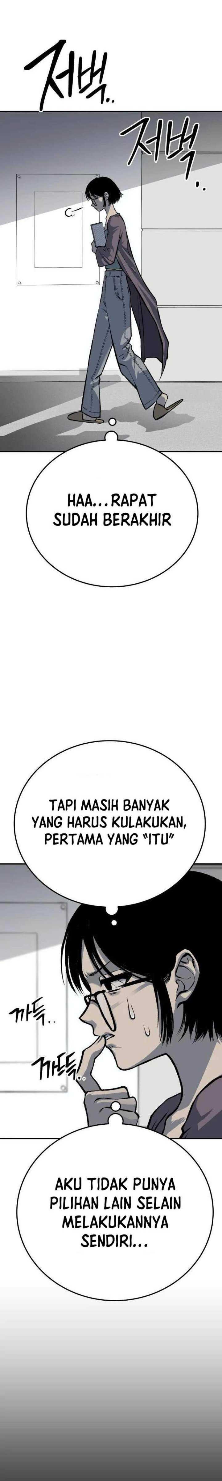 Baca ZomGan - Chapter 46 halaman 3