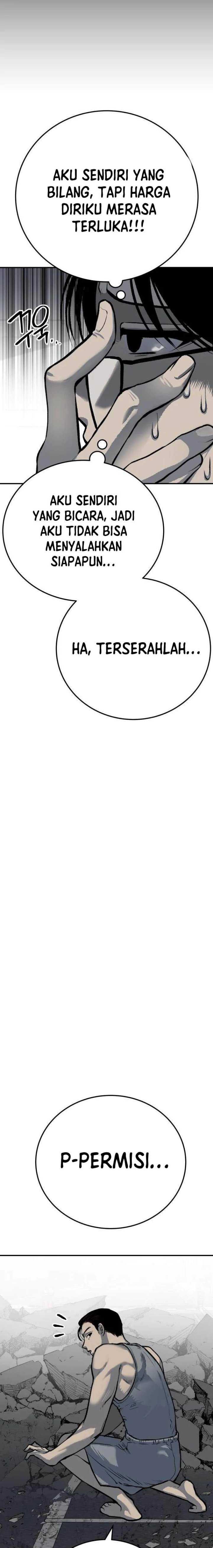 Baca ZomGan - Chapter 46 halaman 6