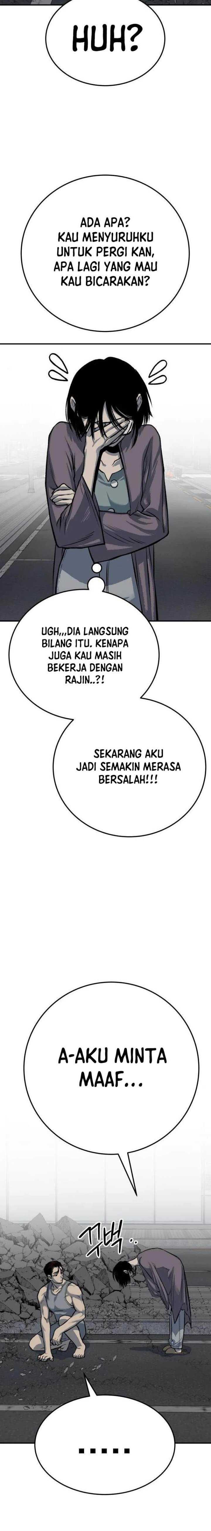 Baca ZomGan - Chapter 46 halaman 7