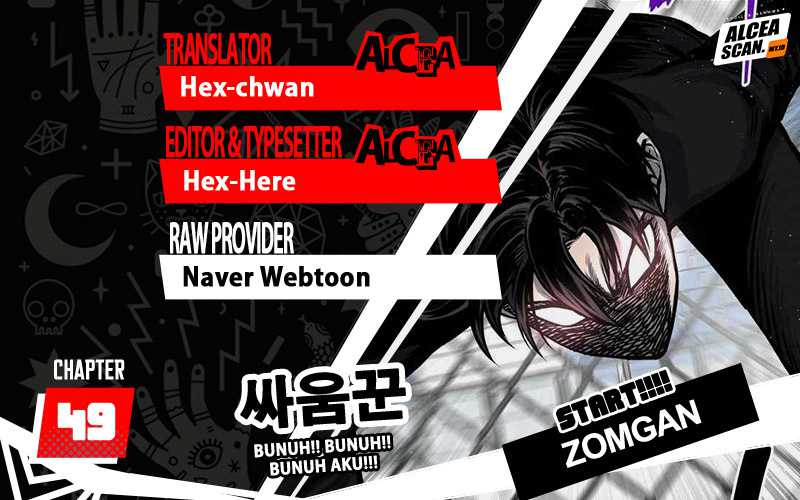 Baca ZomGan - Chapter 49 halaman 1