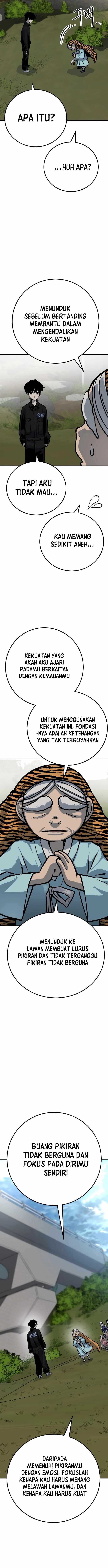 Baca ZomGan - Chapter 49 halaman 21