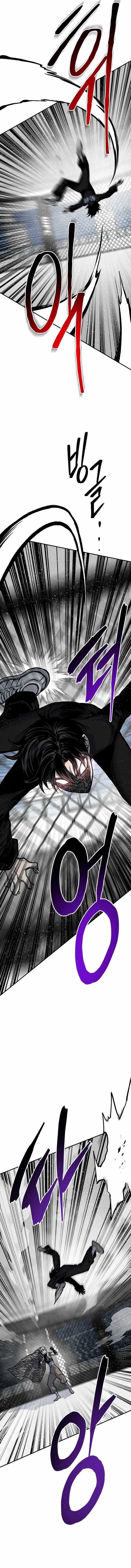 Baca ZomGan - Chapter 49 halaman 5